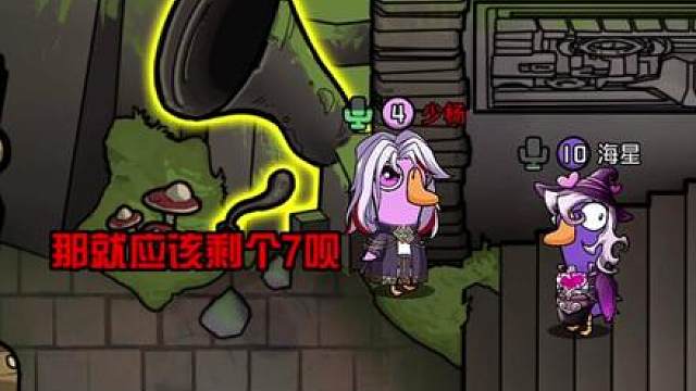 我真是模仿也是专杀