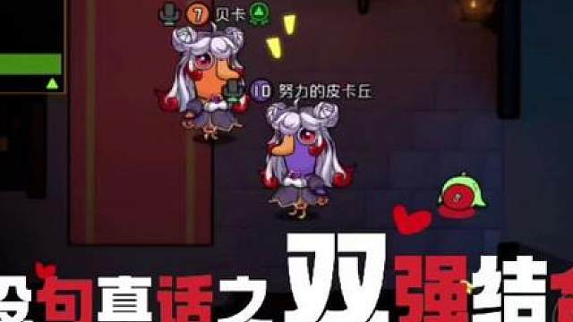 重新定义警长与正义，没句真话之强强联合