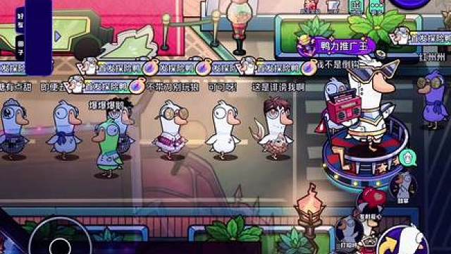 当广场出现一个火车头…