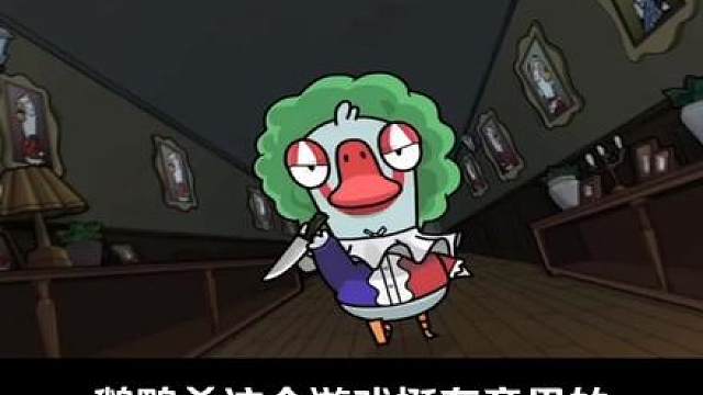 法官你看，玩家都是自愿同意的，我们的游戏没有霸王条款。