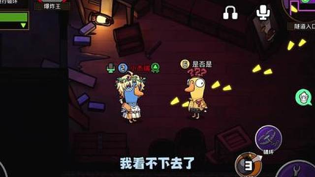 早知道不出去啦！！