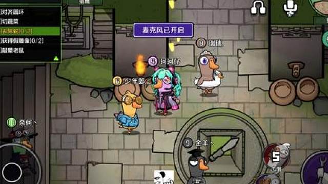 皮肤越粉出刀越狠