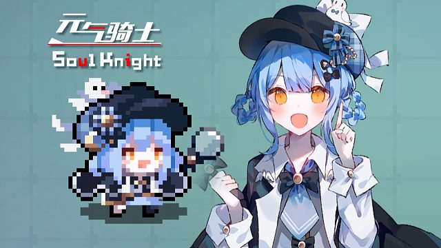 新角色：橘雪莉