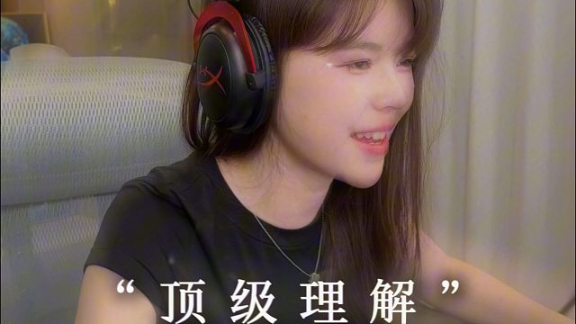 2026年不会再熬夜了！