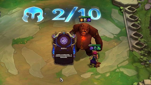 云顶丨天胡皮城最后一秒改命！