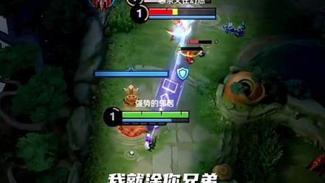 极致冷静，千里锁喉