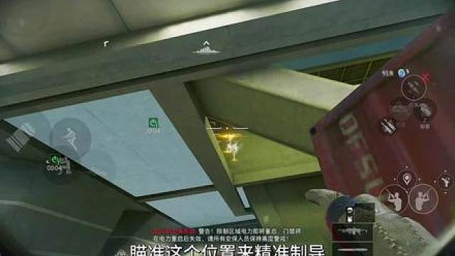 1月11日 一秒灭队