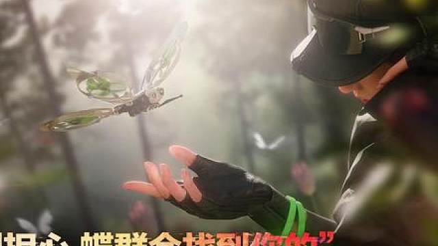 又有新联动？皇室战争官号整活还是真联动？