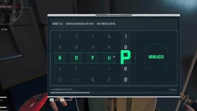 这又是谁的一辈子