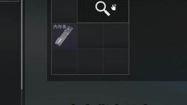 绝密清图十吧？让我看看怎么个事