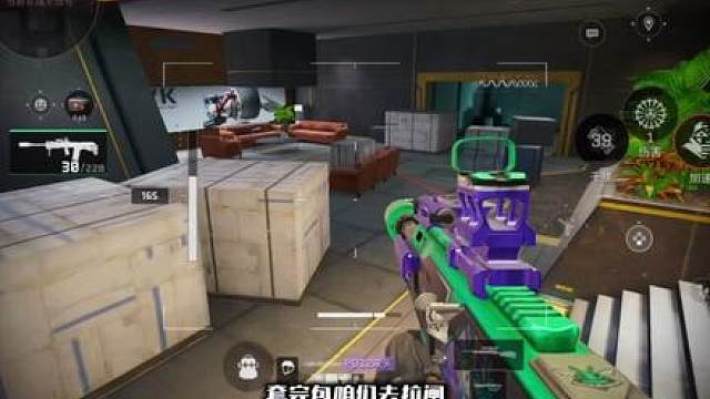 双弹头爱神 无明鬼