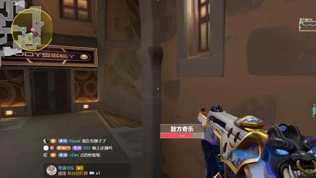 一些维斯的闪光片段（一） . 实战讲解希望能够让你喜欢上维斯这个英雄