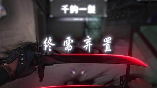 承认自己不被爱了 是件很痛苦的事