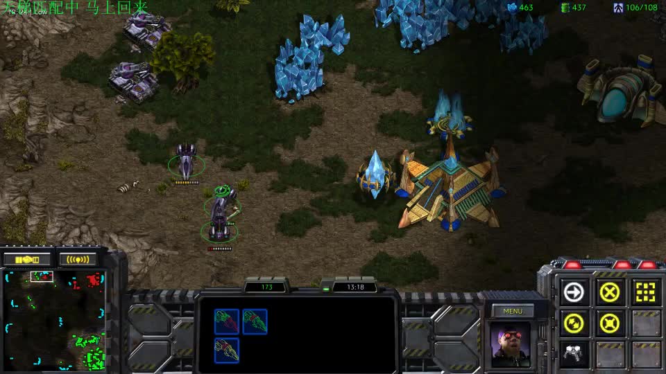 scrscr的直播间-8强