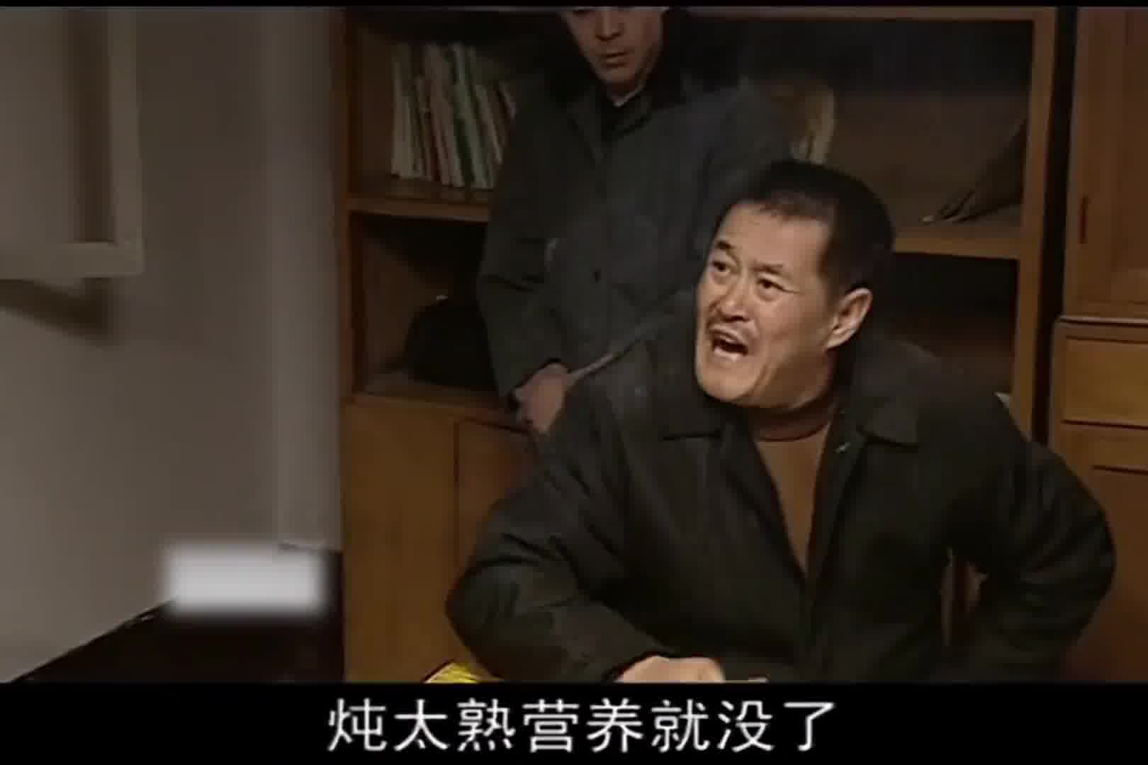 芋泥芋泥有什么关系啊