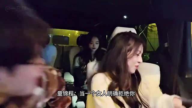 童锦程：当一个女人明确拒绝你，那就毫不犹豫换一个 ​​​