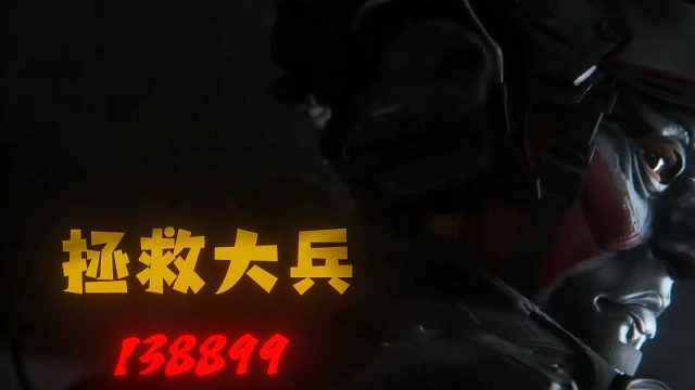 挑战全网最肥小米之家