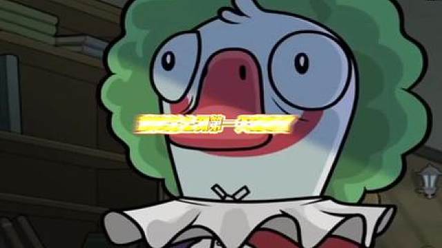 爆火鹅鸭杀新增500万，角色攻略之大白鹅，正义使者，警长