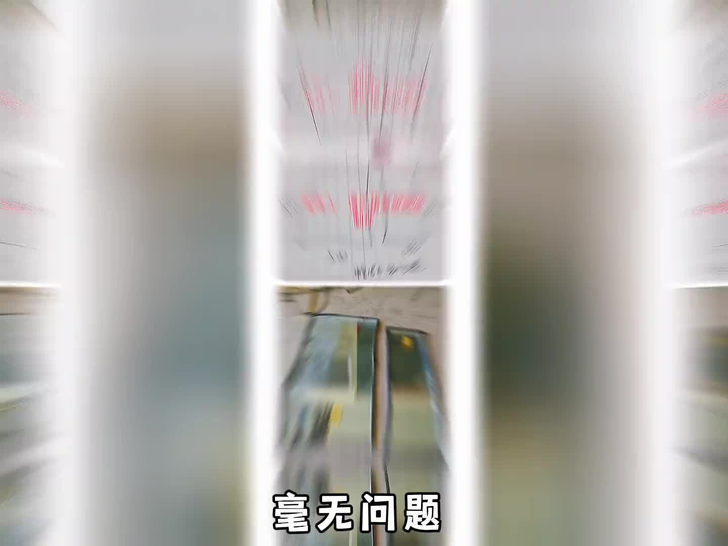 你以为玻璃厂是小作坊？玻璃厂可把你当设计师啦！