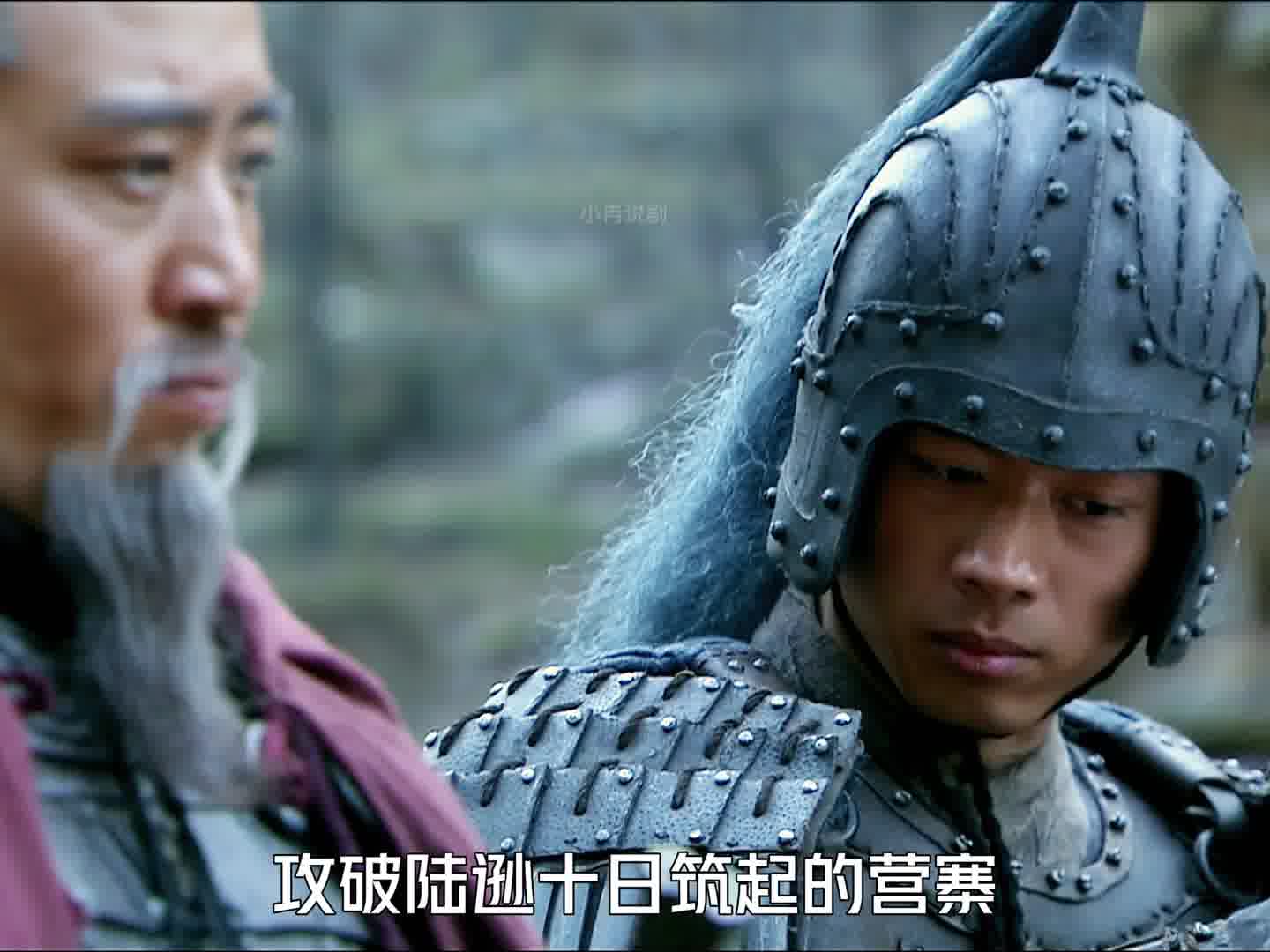 614 刘备连攻吴军数十座军寨，韩当奉陆逊之命后撤扎寨