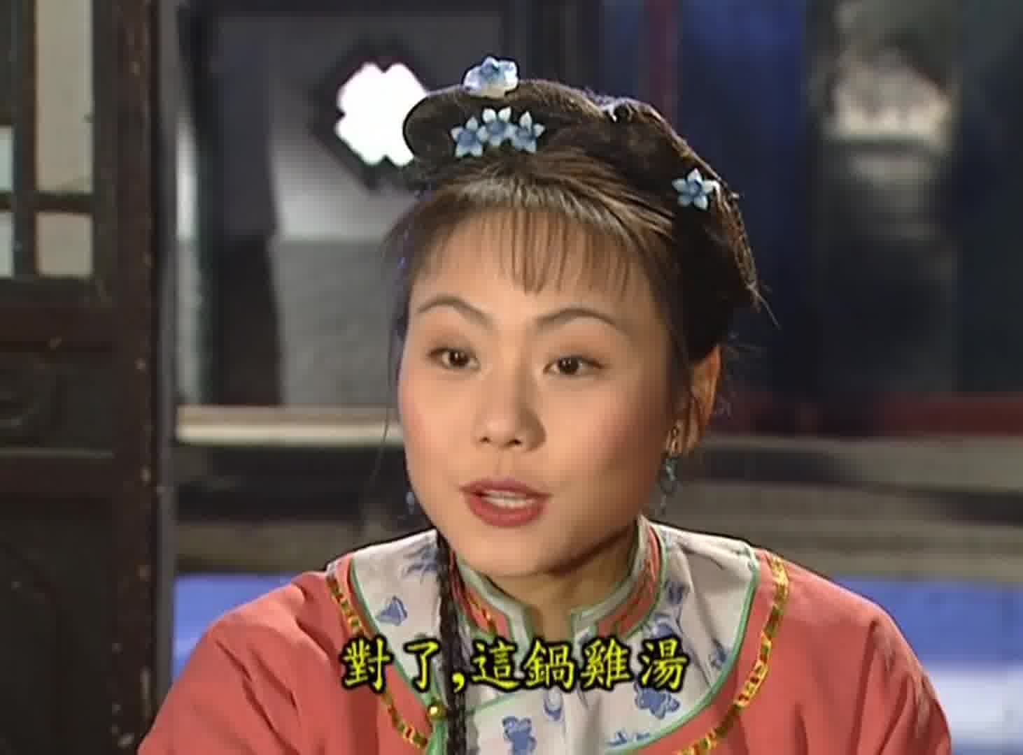 早期中华小当家