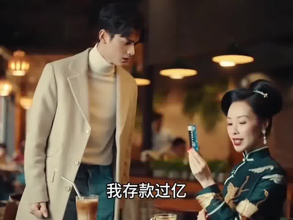 妹妹抱歉，刚刚我语气太重，说话声大了些