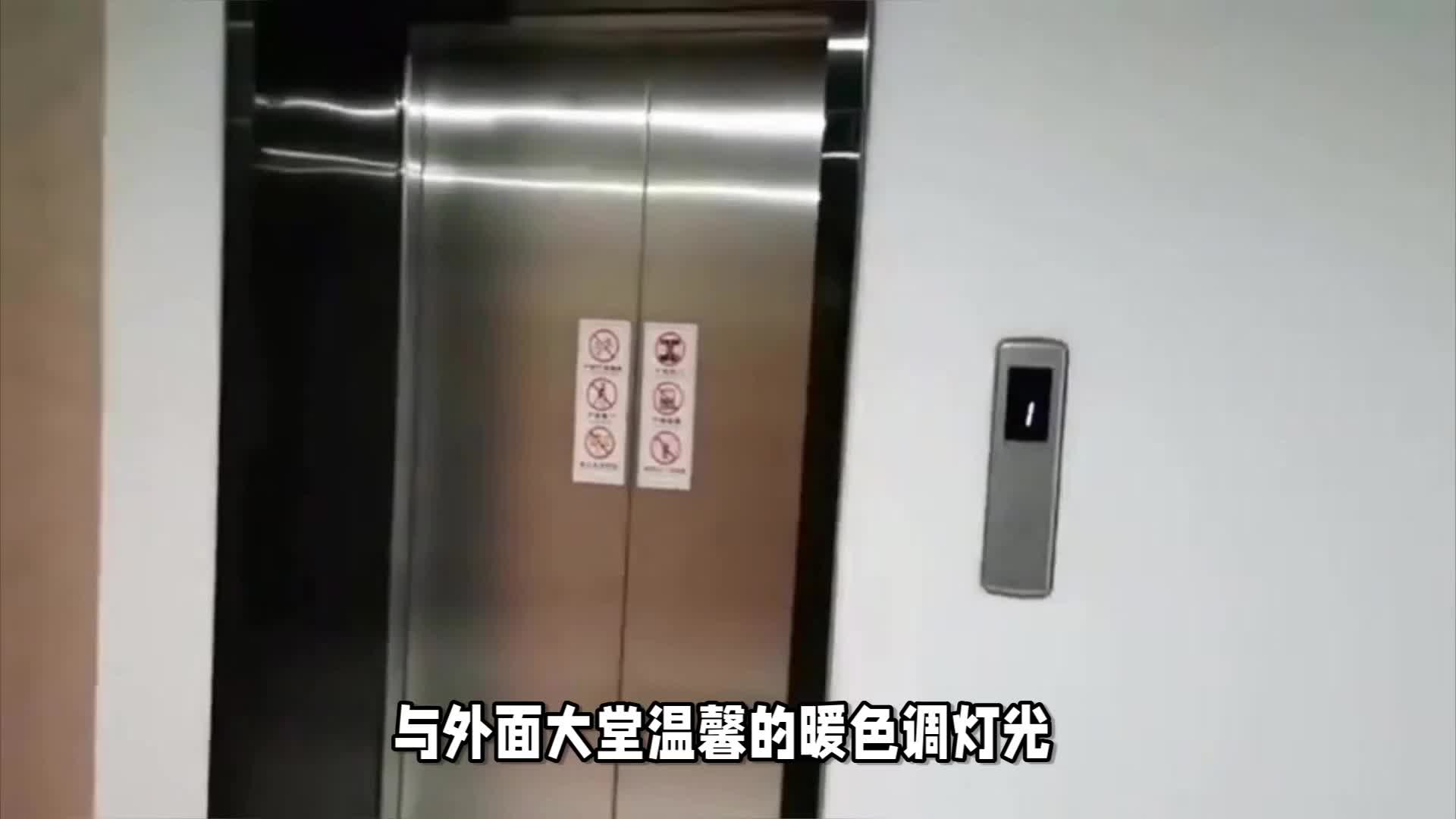 电梯的装饰风格能否与我们楼栋的整体环境协调？