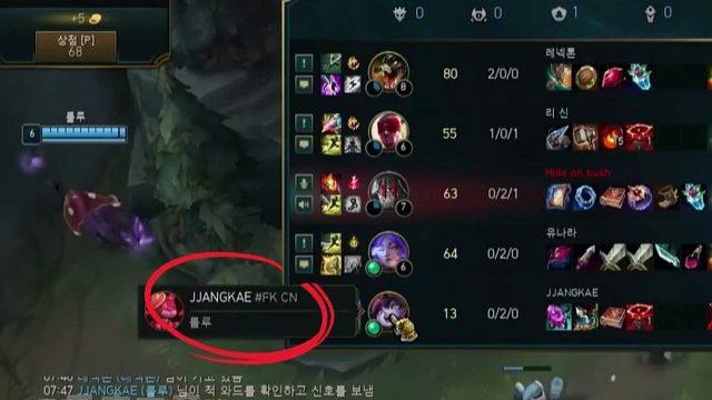 正义巨像这一块/.