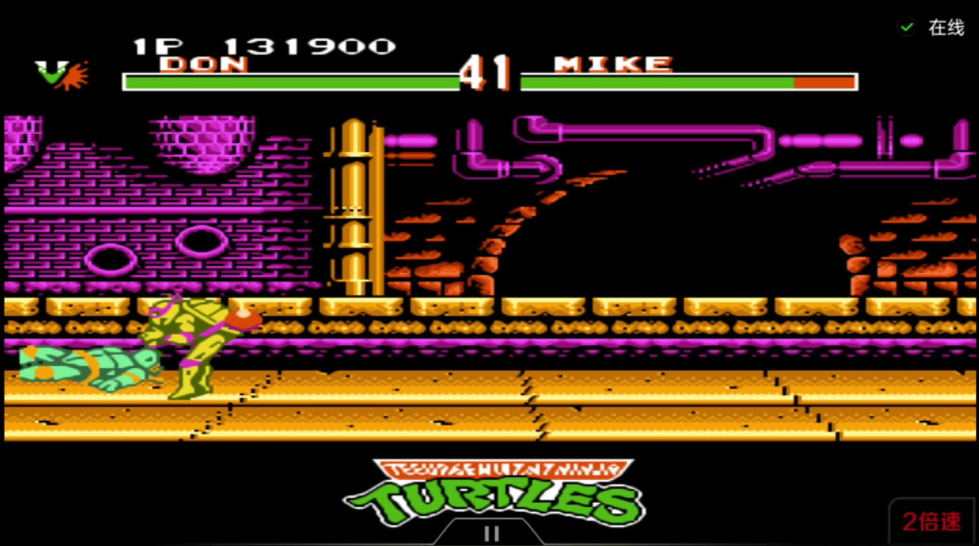 2倍速忍者神龟锦标赛选手