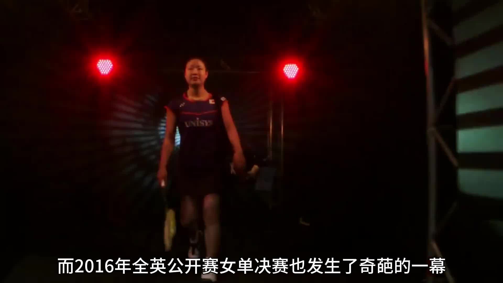 羽球场上的红牌判罚，你觉得哪个合情合理？哪个最冤？