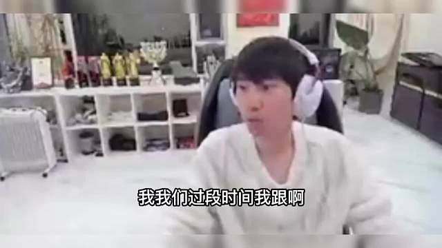 又整大活儿？！Doinb和黄旭东约战DOTA，lol区和星际争霸区头部主播跨界PK！也是为应对斗鱼缺版权硬搞节目了 ​​​