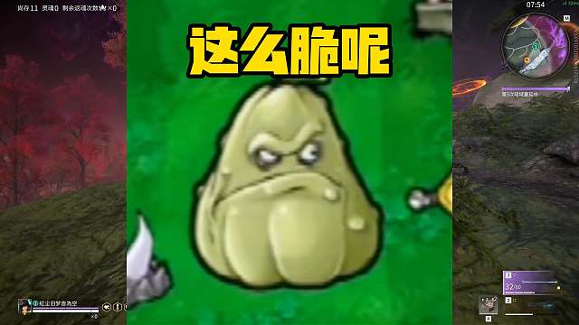 1月13日 除你嗓子眼！