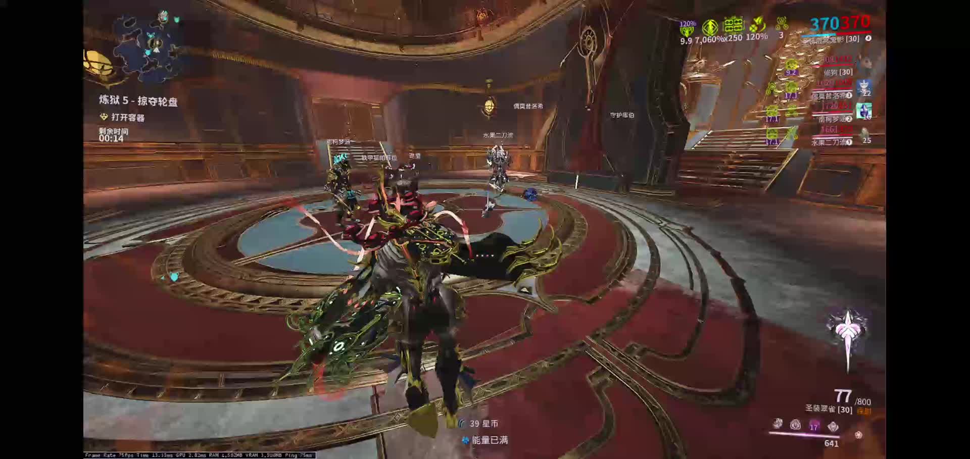 【国服】带新手。-片段1