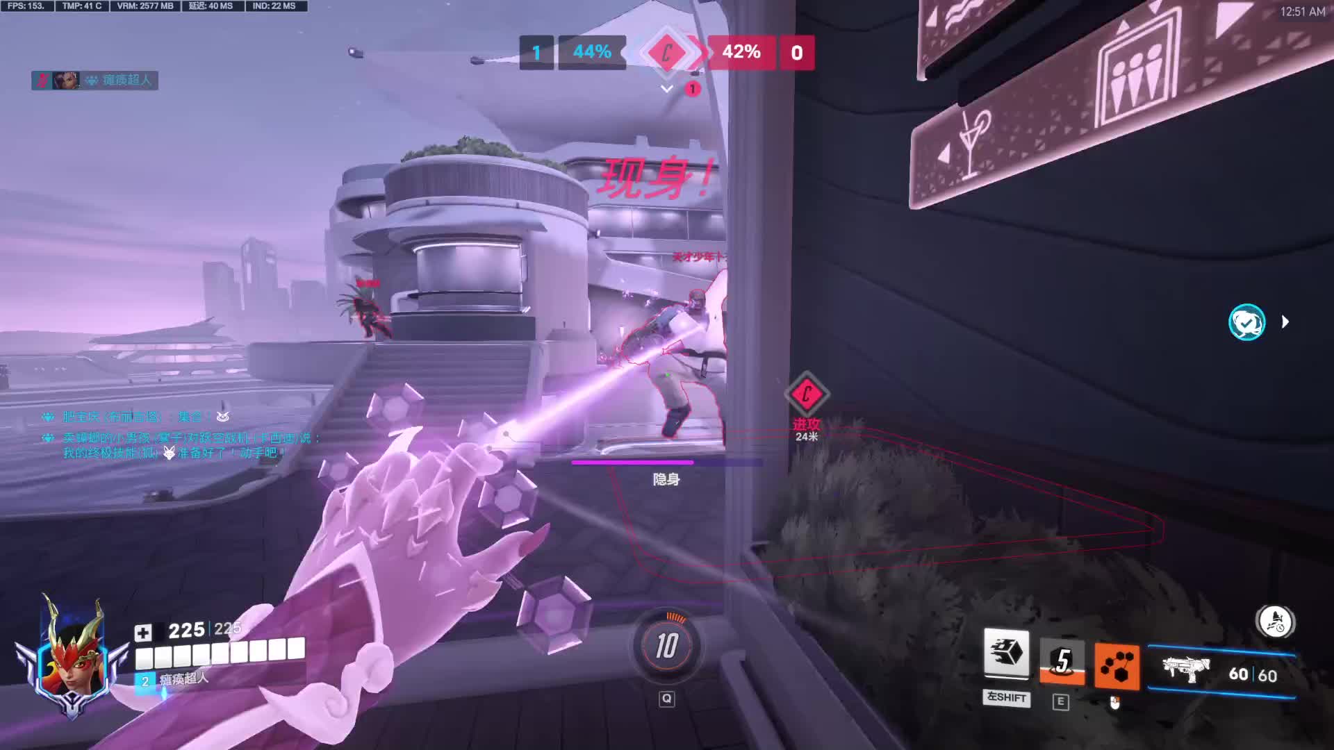 随便玩玩-片段-mzm