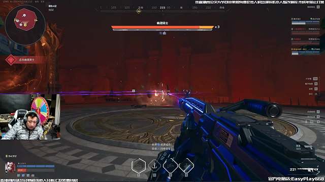 逆战未来谁说六块钱的999开荒就不能用了？