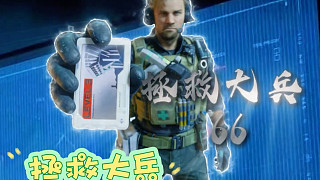 這號(hào)爆率真行??！