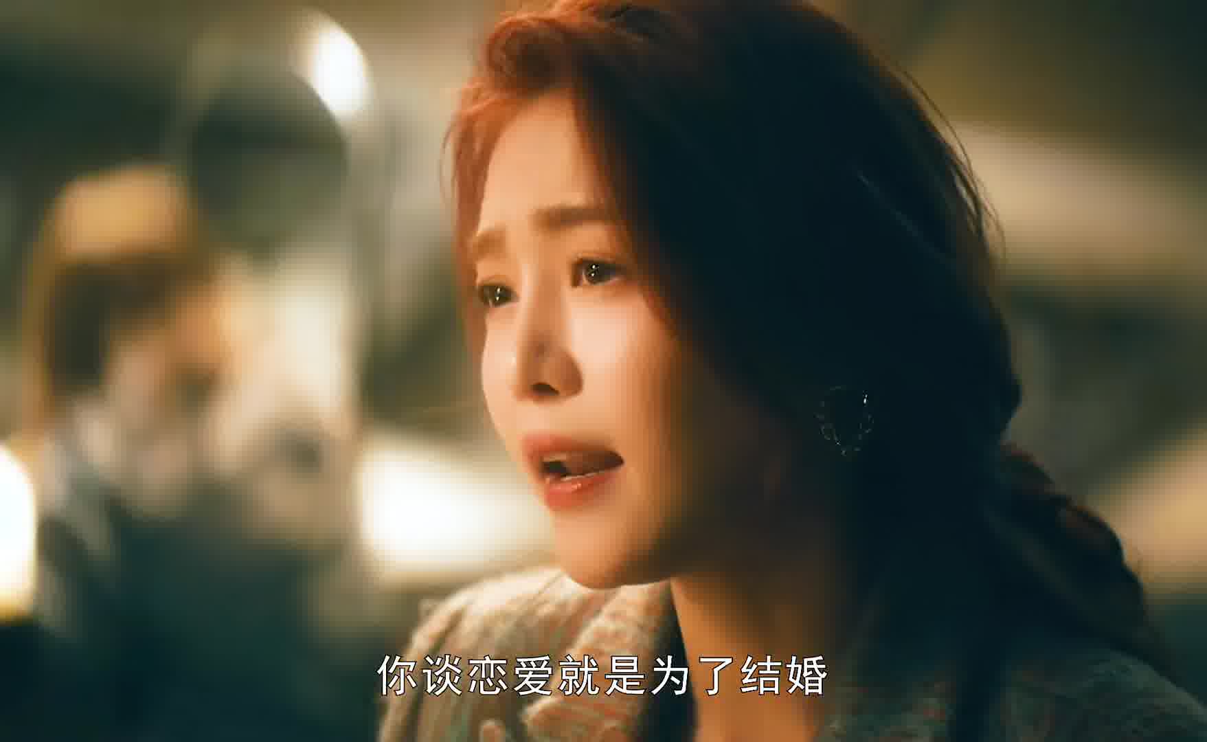 前任4原班人马强势归来，郑恺与前任再次复合，两人极限拉扯爆笑