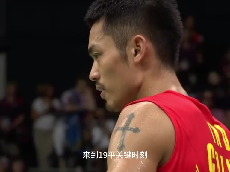 关键时刻拿督还要赌底线，丢掉了唯一一次有拿冠军的机会