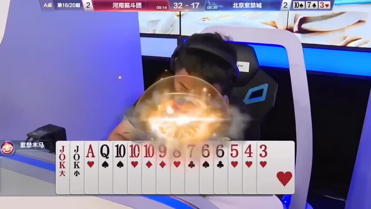 这一顿操作实在是太帅了