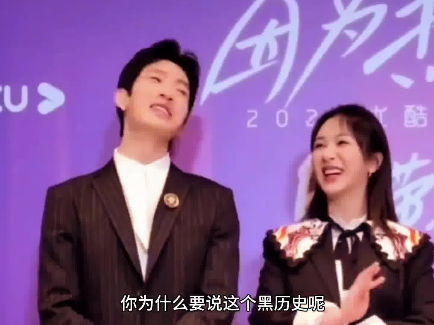 井柏然：不要再帮我回忆黑历史了！