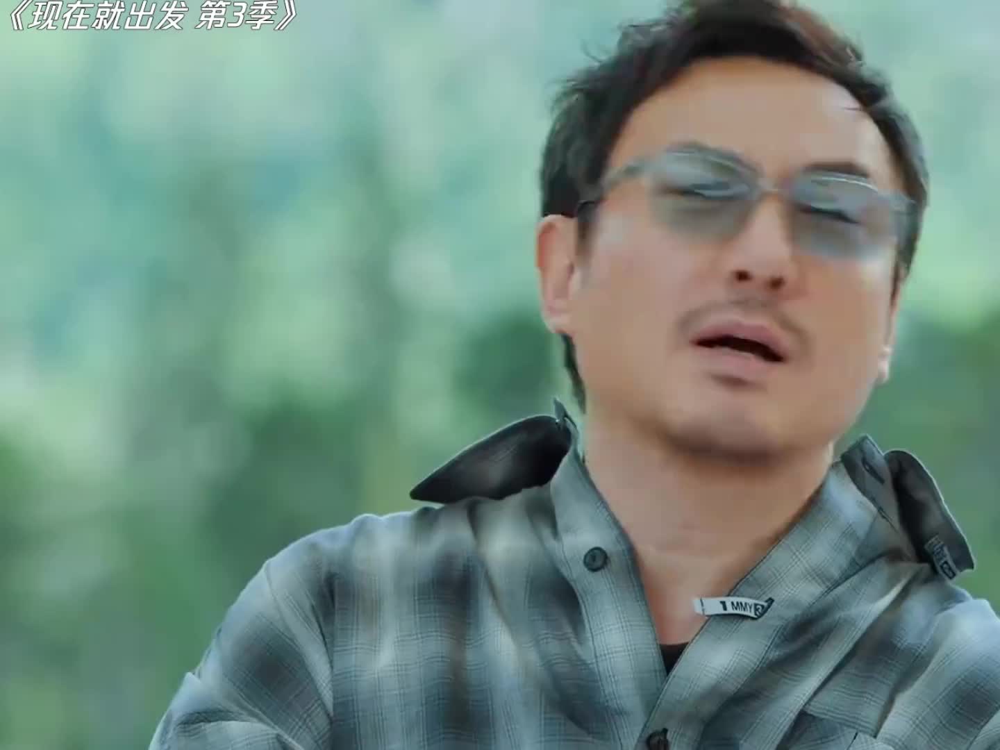 你说你没事招惹小老头干嘛！