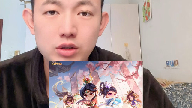 金铲铲1月22号上线红楼梦系列皮肤