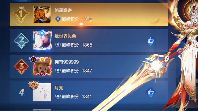 【紫宸】黑子说话！