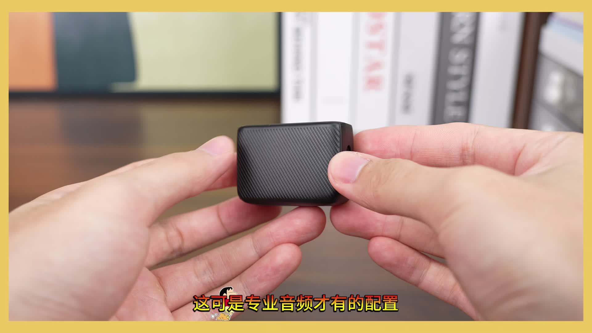 2026麦克风真实体验！领夹麦是智商税吗？