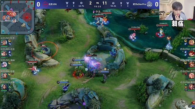 fly绕后一打四！eStar先拿一局各直播间反应