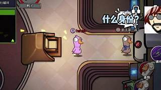 出門在外身份都是自己給的