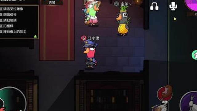 《吃的饱饱的》