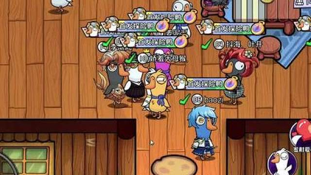 真心换真心变吞噬现场，杨齐家反向甩锅绝了