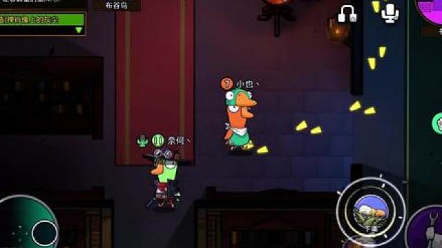 突如其来的爱意是偷吃后的愧疚