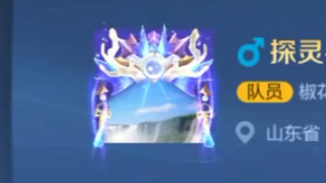 赛事战令等级升到74级就可以免费领取头像框，特别漂亮，就是任务需要的时间有点长，得一个月左右，活动时